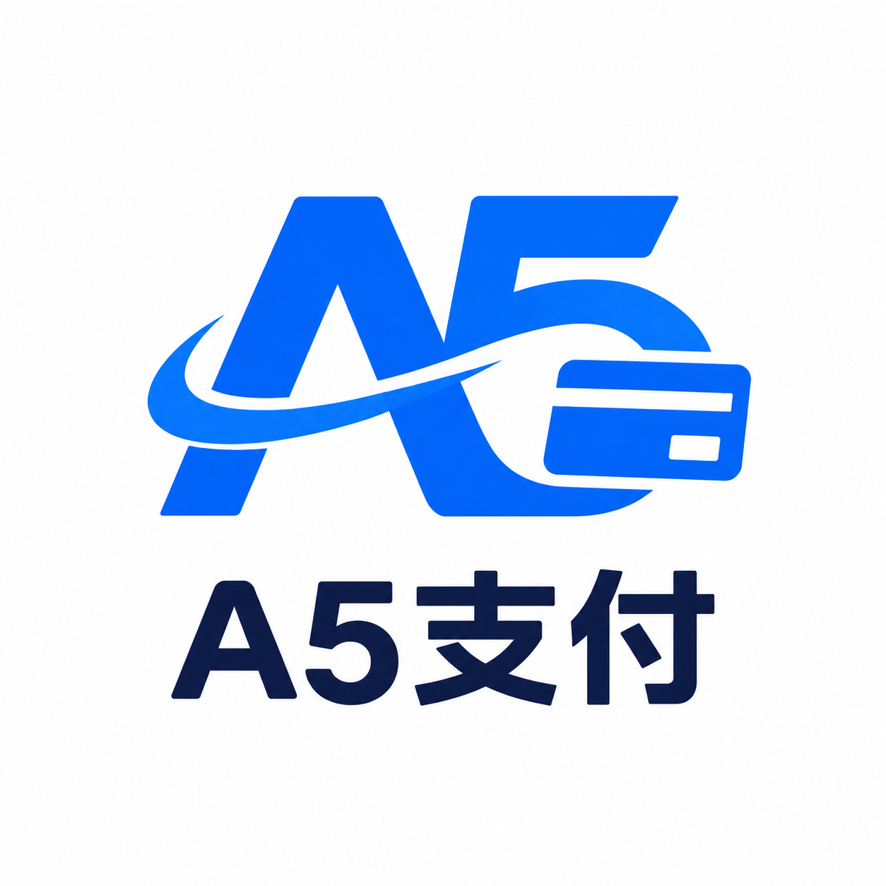 A5聚合易支付